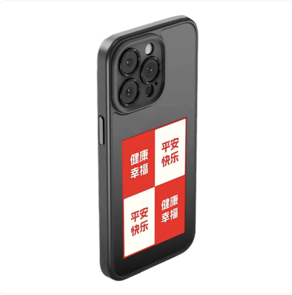 Smart Projection Phone Case
